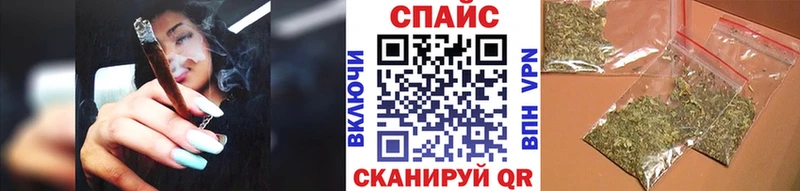 сколько стоит  Гуково  Бутират Butirat 
