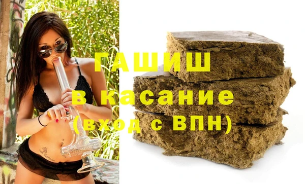 мдпв Баксан