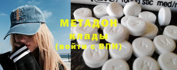 мдпв Баксан