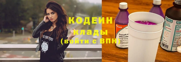 соль ск Балабаново