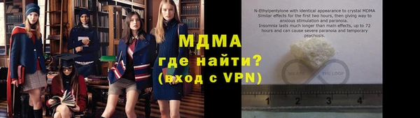 мдпв Баксан