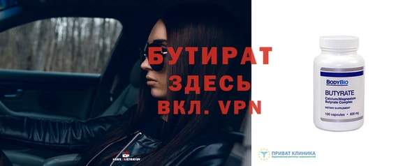 мдпв Баксан