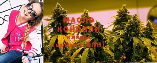 соль ск Балабаново