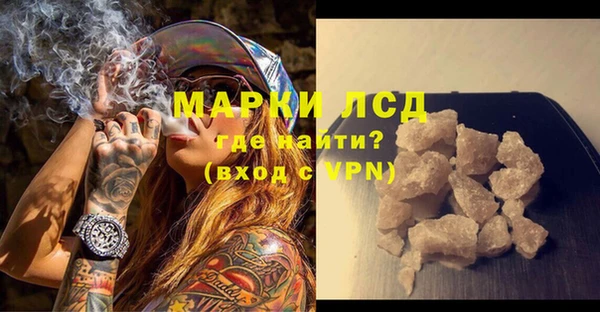 мдпв Баксан