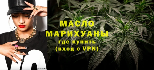 меф Семёнов