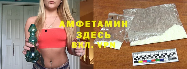 героин Семикаракорск