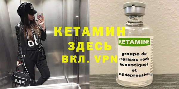 мдпв Баксан